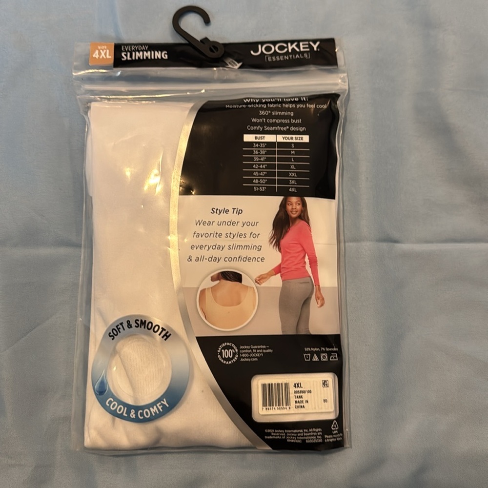 Jockey Seamfree Slimming Tank 4XL - Picture 2 of 4